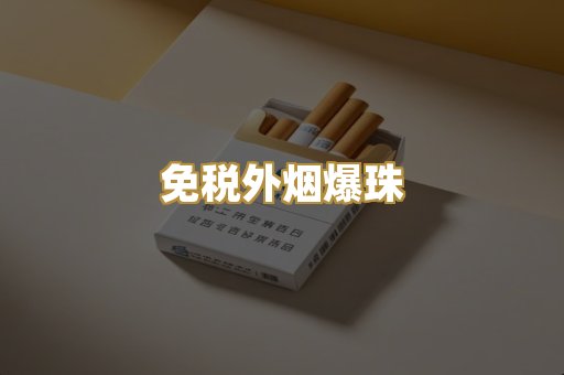 广西越南代工